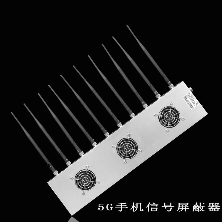 富蕴外置10天线移动通信干扰器